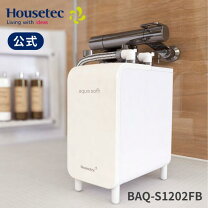 楽天市場】アクア ソフト 軟水 器の通販