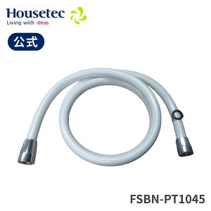 ���� ���� ���� FSBN-PT1045 �V�����[�z�[�X �n�E�X�e�b�N Housetec