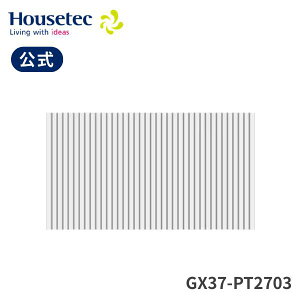 ���� ���C �����t�^ �V���b�^�[�t�^ GX37-PT2703 �}�L�t�^1317�T�C�Y(725×1275) �n�E�X�e�b�N Housetec