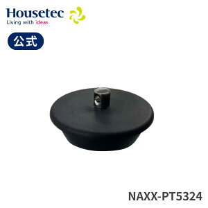 ���� ���� �����C NAXX-PT5324 �t�F���e�v���X���t�F���e�̗����p�S���� �n�E�X�e�b�N Housetec