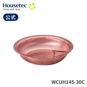  Lb` r S~  WCUH145-30C ێԂ炭S~JS(3cm) nEXebN Housetec