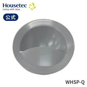  Lb` r WHSP-Q rt^(Q/UVNp) nEXebN Housetec