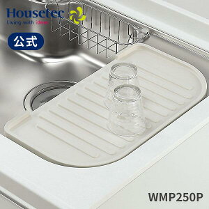  Lb` [ H WMP250P ؂g[(Q/UVNp) nEXebN Housetec