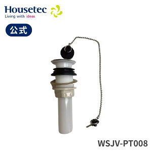  ʑ QV/QV-A/SJV/SJV2p WSJV-PT008 rSJV nEXebN Housetec