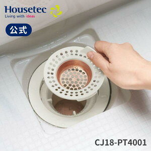   CJ18-PT4001 tFe(vX)p ۊyăwALb`[փZbg nEXebN Housetec