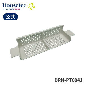  C r S~ DRN-PT0041 wALb`[(46×200TCY) nEXebN Housetec