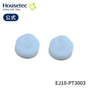   [ EJ10-PT3003 t(2) ChVFtp nEXebN Housetec