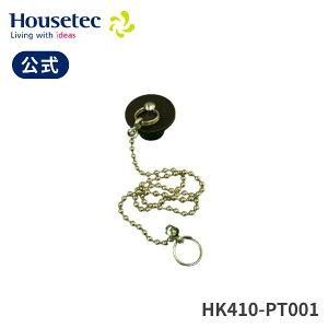   C S HK410-PT001 r nEXebN Housetec