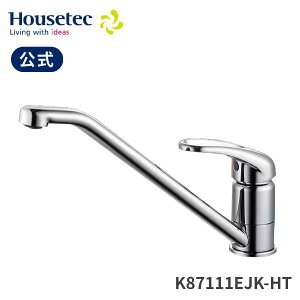 ���� �L�b�`�� K87111EJK-HT �V���O�����o�[���b�L����(�G�R/����n�p) �n�E�X�e�b�N Housetec