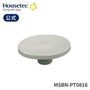   MSBN-PT0816 Ό nEXebN Housetec