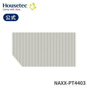  Cӂ ӂ NAXX-PT4403 }Lt^1600TCY(1445×770،) nEXebN Housetec