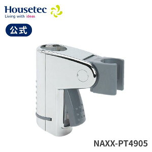   NAXX-PT4905 XChV[tbN nEXebN Housetec