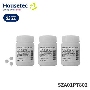 ���� SZA01PT802 �^�u���b�g3�{�Z�b�g(180����) �������f�_�������� �X�v���W�A�p �n�E�X�e�b�N Housetec