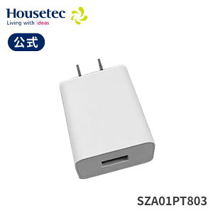 ���� SZA01PT803 AC�A�_�v�^�[ �������f�_�������� Supre Zia(�X�v���W�A)�p �n�E�X�e�b�N Housetec