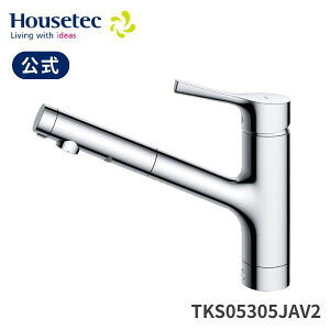 [���K�i] �n�E�X�e�b�N���� �L�b�`�� TKS05305JAV2 �V���O�����o�[�V�����[����(�z�[�X�t/�G�R/��ʒn�p)