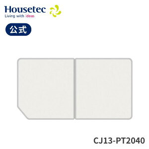 ���� ���C �����t�^ CJ13-PT2040 �N�~�t�^1620�T�C�Y(720×770�،��A720×770)2�� �n�E�X�e�b�N Housetec