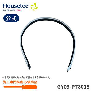 ���� ���� �h�A�� �p�b�L�� ������ GY09-PT8015 ���g�^�C�g�� �n�E�X�e�b�N Housetec