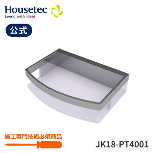   [ JK18-PT4001 I nEXebN Housetec