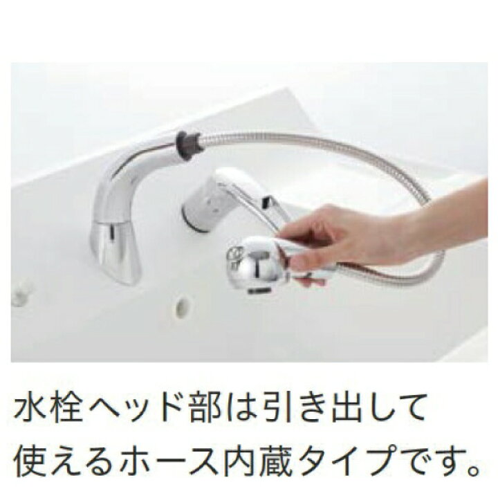 楽天市場】ハウステック 傾斜ホワイト水栓(エコ) K3761EJ-HT : ハウス 