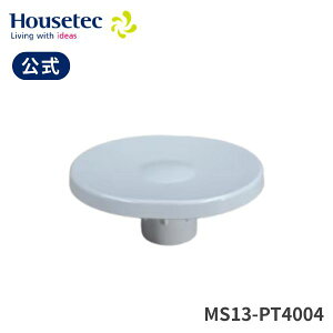���� ���� ���ʊ� 2�_���j�b�g�o�X 3�_���j�b�g�o�X MS13-PT4004 �Ό���(�s���A�z���C�g) �n�E�X�e�b�N Housetec