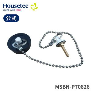 ���� ���� 2�_ 3�_ ���j�b�g�o�X�p ���ʊ�S���� MSBN-PT0826 �n�E�X�e�b�N Housetec