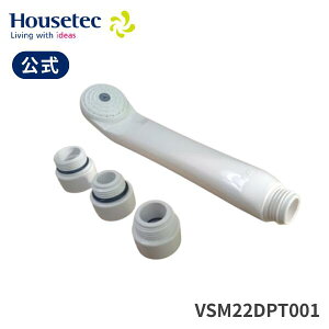   Jxs^p VSM-22Dp V[wbh A^b`gt VSM22DPT001 nEXebN Housetec