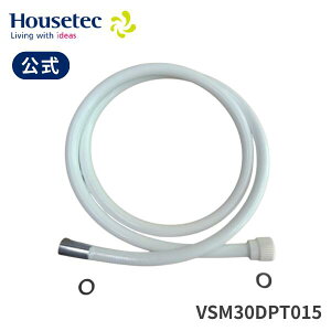  Jxs^pVSM-30D VSM-31Dp V[z[X1.6m zCg VSM30DPT015 nEXebN Housetec