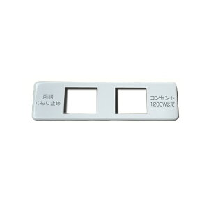  ʑ WK0112243-1 ϋv[g(H) nEXebN Housetec