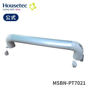 ���� ���� �܌� ��� �V���o�[ MSBN-PT7021 V����Z�b�g (���܌�:����649�p�j�O�����^���� ��֕i �n�E�X�e�b�N Housetec