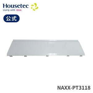  jbgoX JE^[Jo[ NAXX-PT3118 JE^[XJ[g(L=798) nEXebN Housetec