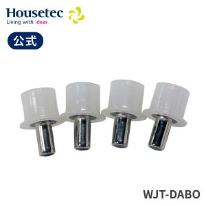 ���� �L�b�`�� �݌˒I �H��I WJT-DABO �������I�p�_�{�Z�b�g �n�E�X�e�b�N Housetec