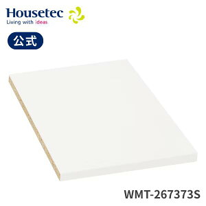 ���� �L�b�`�� �݌˒I �H��I WMT-267373S �ؐ��I�Z�b�g W267×D373 �n�E�X�e�b�N Housetec