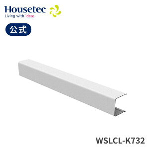 ���� ���ʑ� KVM�O�ʋ��x�[�V�b�NLED WSLCL-K732 KVMW750�p�x�[�V�b�N�Ɩ��J�o�[ �n�E�X�e�b�N Housetec