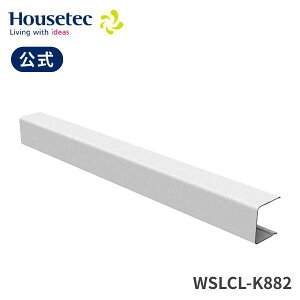 ���� ���ʑ� KVM�O�ʋ��x�[�V�b�NLED WSLCL-K882 KVMW900�p�x�[�V�b�N�Ɩ��J�o�[ �n�E�X�e�b�N Housetec
