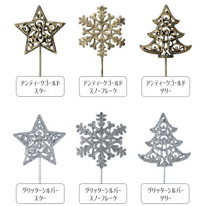 yNX}XuLsbN^12{ZbgzNX}XsbN NX}X NX}XAW g mX^WbN k 킢 G v[g EC^[ Mtg bsO t