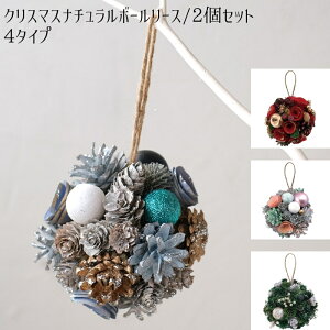 yNX}Xi`{[[X/2ZbgzXmas Christmas NX}X [X  lC[X  CeA G   v[g   A[gt[ t[A