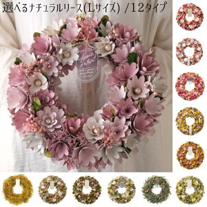 yIׂi`[X^LTCYz t[X I[V[Y [X a33cm hCt[ t[AWg  vU[uht[ tFCNt[ t[