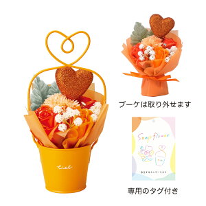 yn[guL\[vt[z킢 n[guL u[P O\ t[\[v t[AWg tFCNt[ t[Mtg CeA G ֑ 