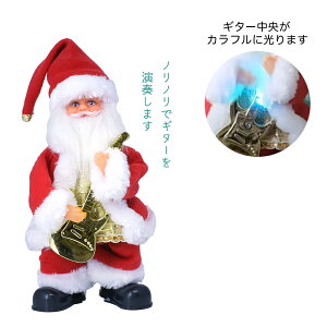 yxT^̂z p[eBObY Cxg v[g Mtg 蕨 T^N[X Ăэ   CeA X 킢 BGM