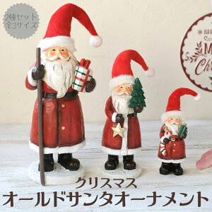 yNX}XI[hT^WI[igi2ZbgjzNX}X T^N[X ֏ Ǐ ؒ蕗 IuWF NX}XAW g mX^WbN AeB[