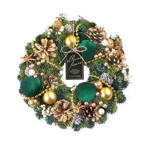 yNX}Xi`[X/CzNX}X[X Xmas Christmas NX}X hC[X  hCt[ t[AWg kfUC CeA G ֏