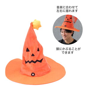 ynEBz[V[Y^_VOpvLnbgz  nEB nEBG ~ ͋C_   u ƒp O X  i HALLOWEEN X