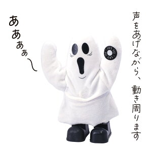 ynEBz[V[Y^ƂƂS[Xgz  nEB nEBG ~ ͋C_   u ƒp O X  i HALLOWEEN p[eB[ C