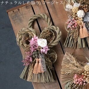 yj[C[i`ߏ^S[WXz CeA    j 蕨 v[g Mtg AW }t VN  NNn  ߓ