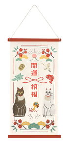 yG߂̎hJ^yXg[zyj[C[z | CeA  G  j a 蕨 oYj v[g Mtg i` Ǐ I[ig  U