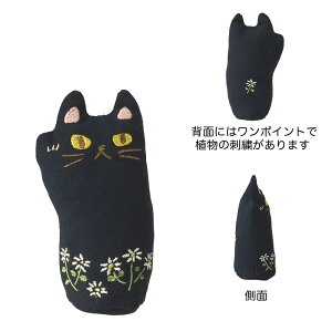 yLhJI[ig/2Zbgz ˂ CeA  G  j a 蕨 oYj v[g Mtg I[ig N 킢 IuWF ʂ i`