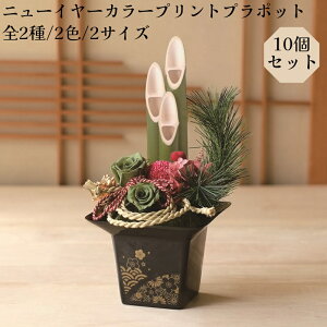 yj[C[J[vgv|bg/10Zbgz ܂Ƃߔ K[fjO vg|bg  | CeA AWJbv  u ϗtA A t[