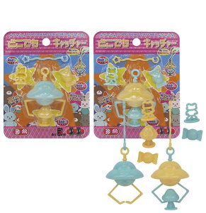 yPizyǂłLb`[/12ZbgzyӎmFz΂܂ ̑ ii I ܕi ܂Ƃߔ ct ۈ牀 PTA wZ 킢  Ղ  j ̎q