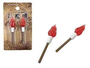 yPizy~j`A/12ZbgzyӎmFz΂܂ ̑ ii I ܕi ܂Ƃߔ ct ۈ牀 PTA wZ  Ղ q j j̎q  ~j