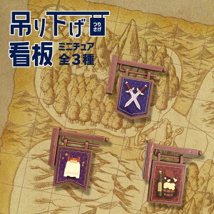 yPizy݂艺Ŕ/12ZbgzyӎmFz̑ ii I ܕi ܂Ƃߔ ct ۈ牀 PTA wZ  Ղ q j j̎q  ~j`A C